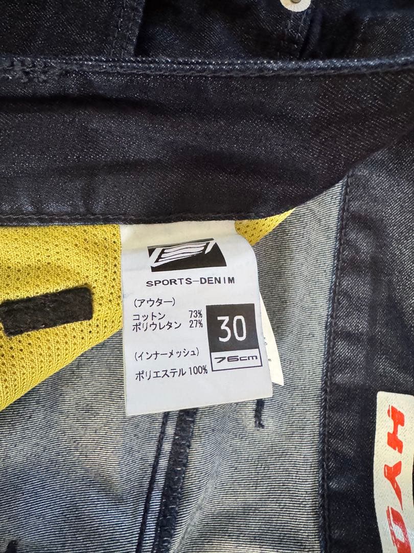 HYOD D3O® SPRINT FIT DENIM サイズ30