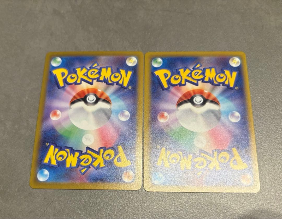 ポケモンカード　カナリィSAR 2枚セット