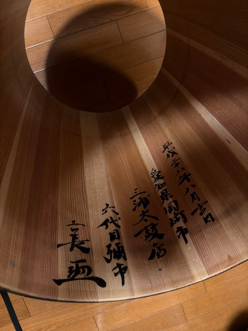 桶太鼓　1尺6寸（1.6尺）　三浦太鼓　ケース付き