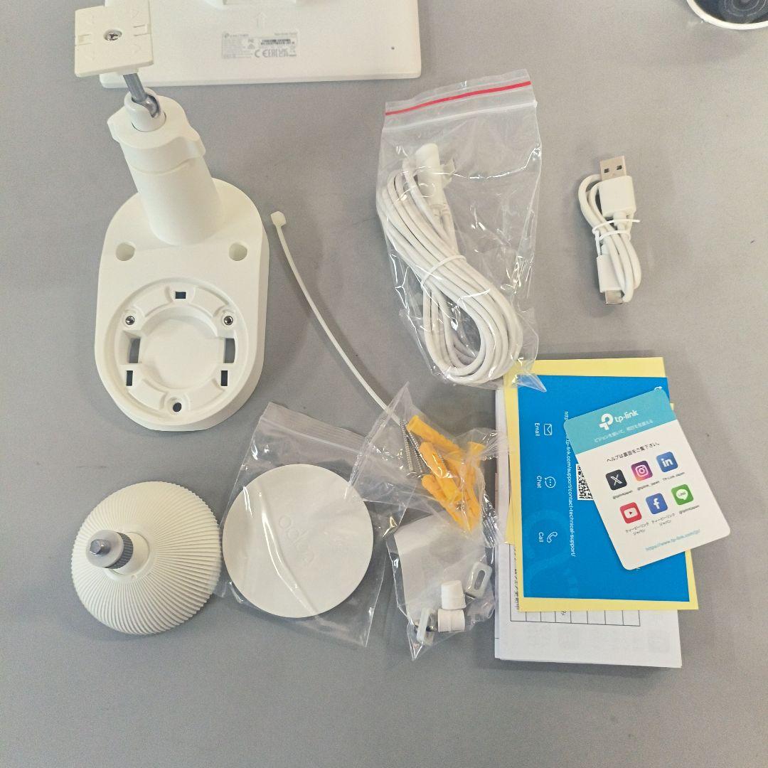 TP-LINK TC85 KIT ソーラー 給電セキュリティカメラ キット