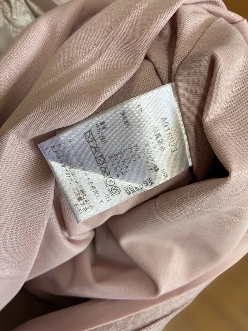 アルチビオ　2点セットアップ