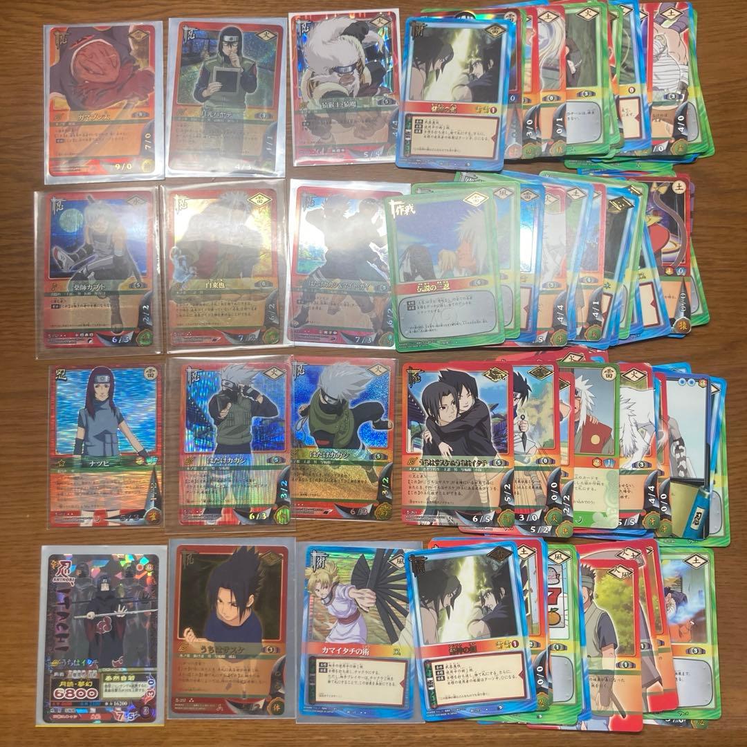 【限定タイムセール】NARUTO　カードゲーム　まとめ売り　大量　匿名配送