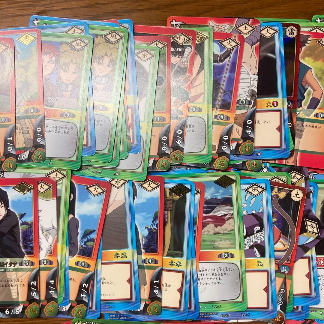 【限定タイムセール】NARUTO　カードゲーム　まとめ売り　大量　匿名配送