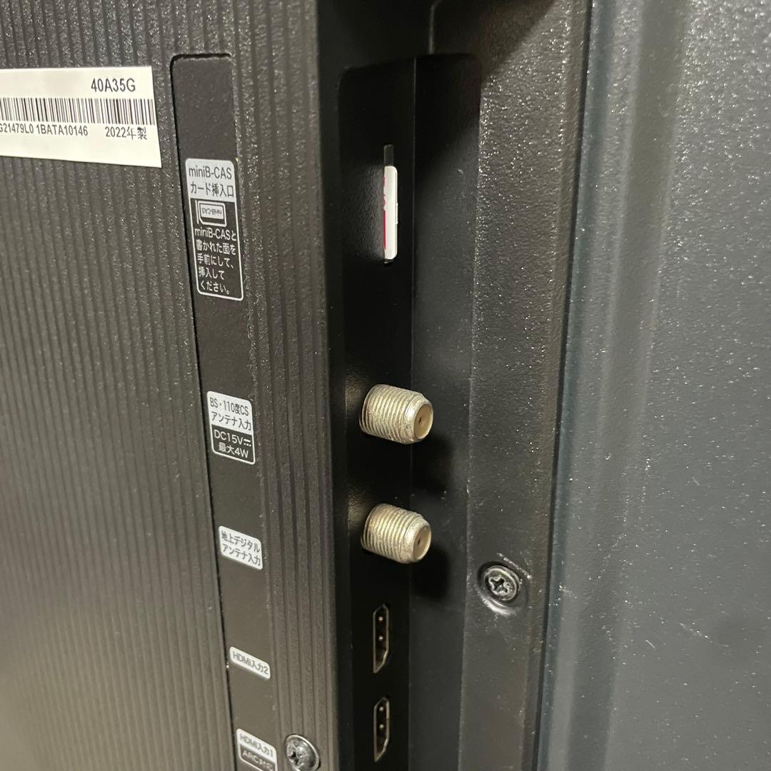 都内23区送料無料✨ハイセンス✨ 40インチ液晶テレビ　40A35G 2022年