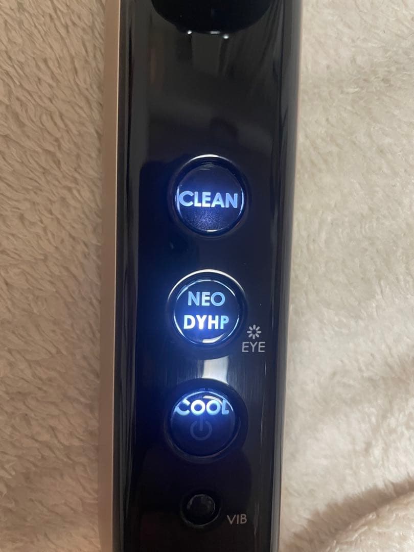 ヤーマンYA-MANフォトプラスプレステージプロ