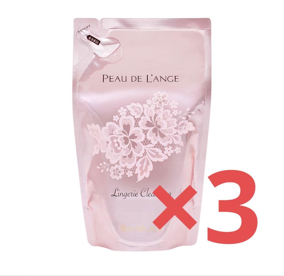 MARUKO ランジェリークレンジング　レフィル