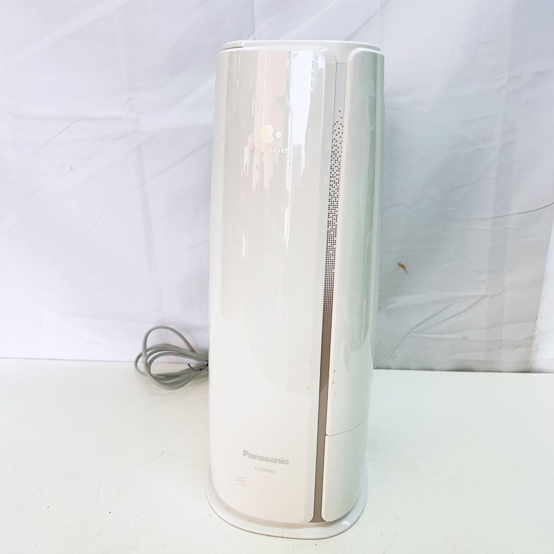 2ABM012 Panasonic パナソニック 衣類乾燥除湿機F-YZVX60