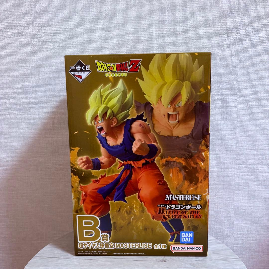 一番くじ ドラゴンボール DRAGON BALL B賞 超サイヤ人 孫悟空