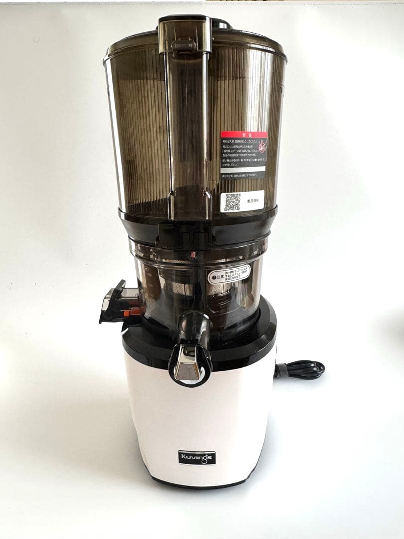 【美品】　 クビンス　スロージューサー AUTO10