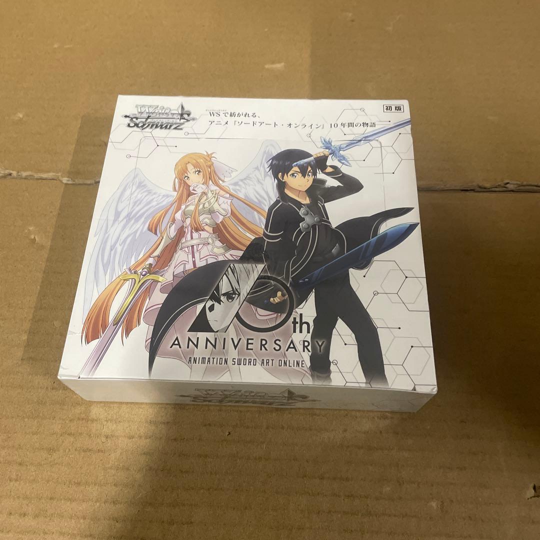 ヴァイス アニメ ソードアート・オンライン 10th Anniversary初版