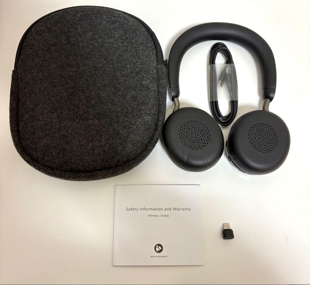 Jabra Evolve2 75 USB-C ヘッドホン