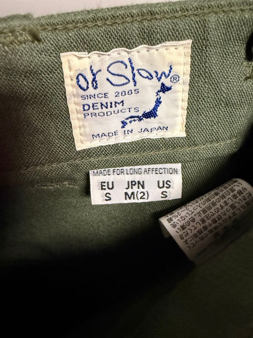 orSlow US ARMY FATIGUE サイズM