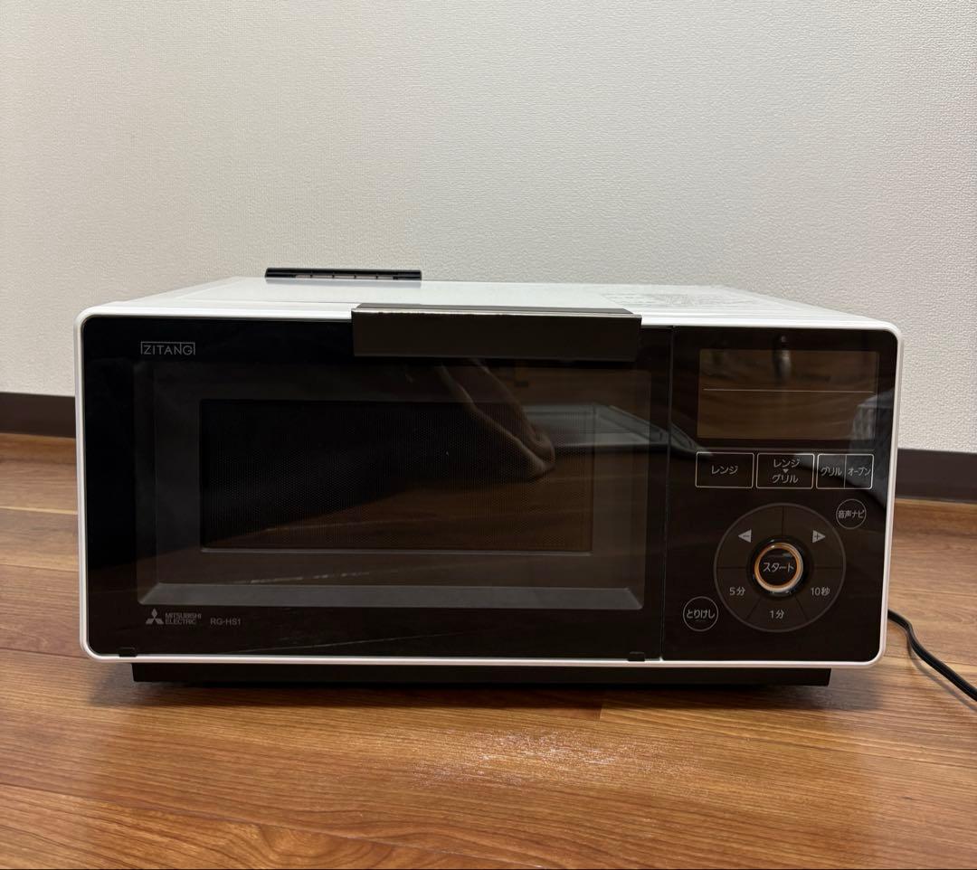 Mitsubishi zitang ホワイト