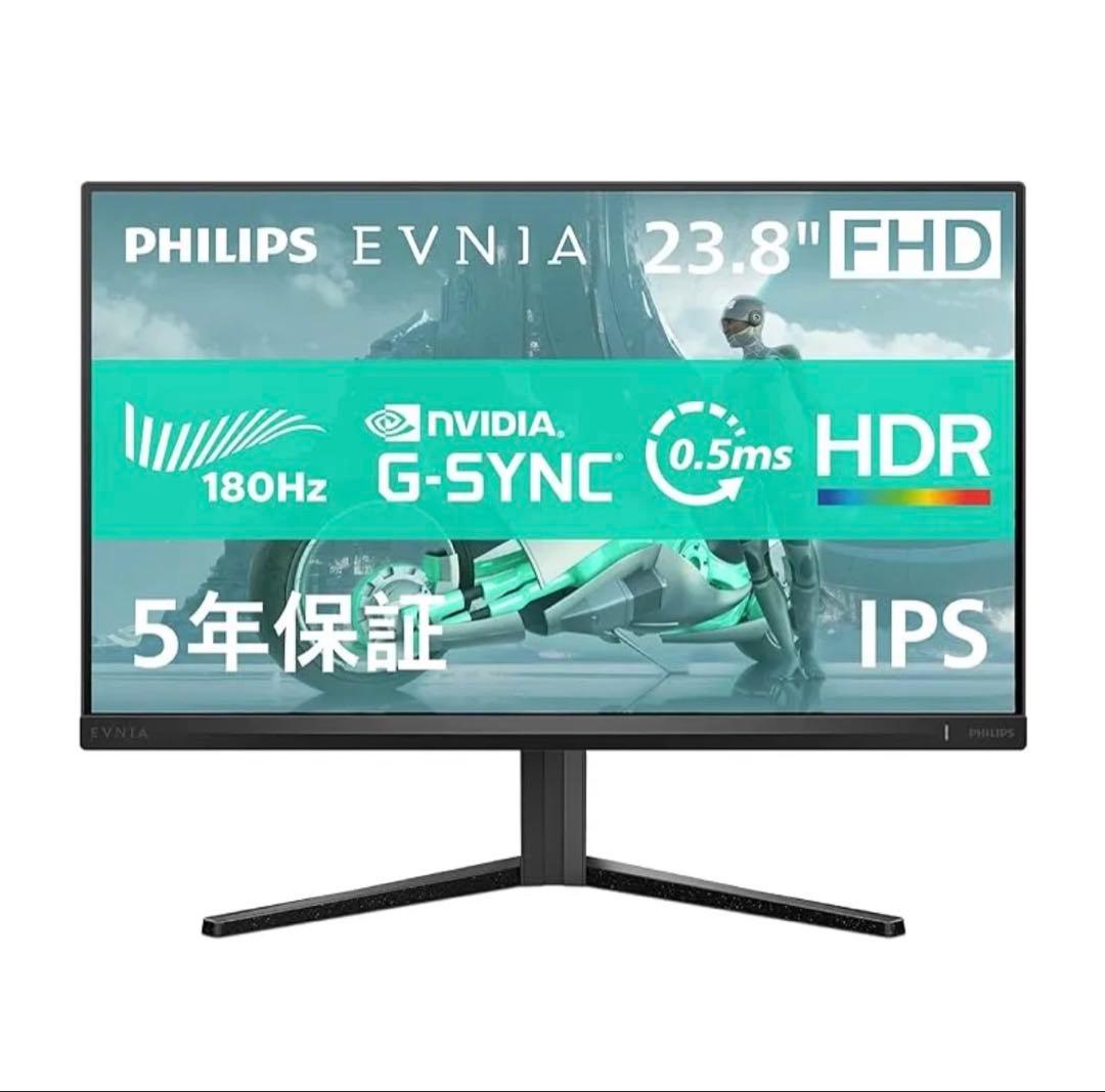 Philips EVNIA 23.8インチ FHD モニター　保証書付