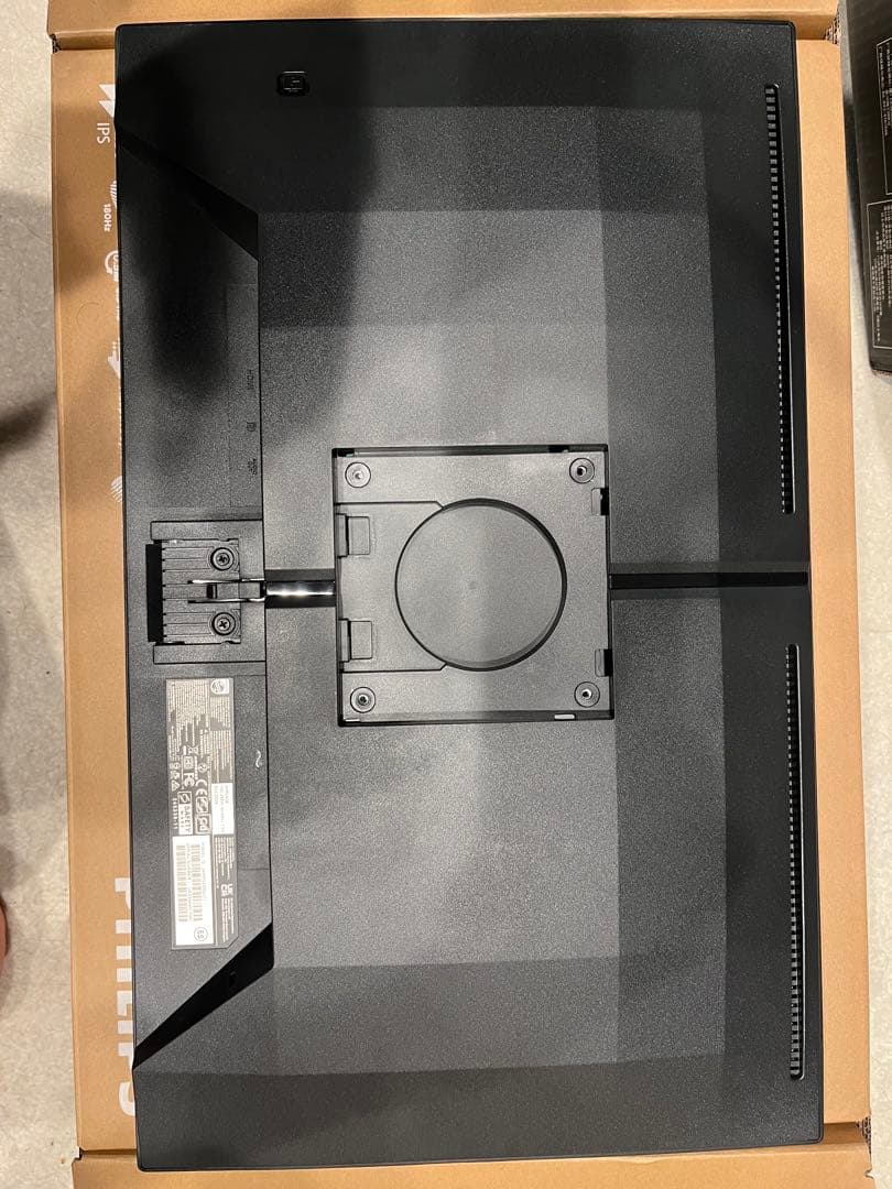 Philips EVNIA 23.8インチ FHD モニター　保証書付