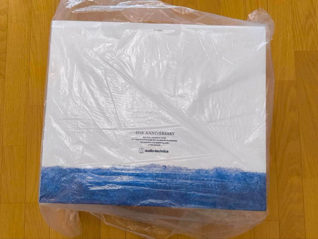 audio-technica AT-LP2022 60周年記念モデル