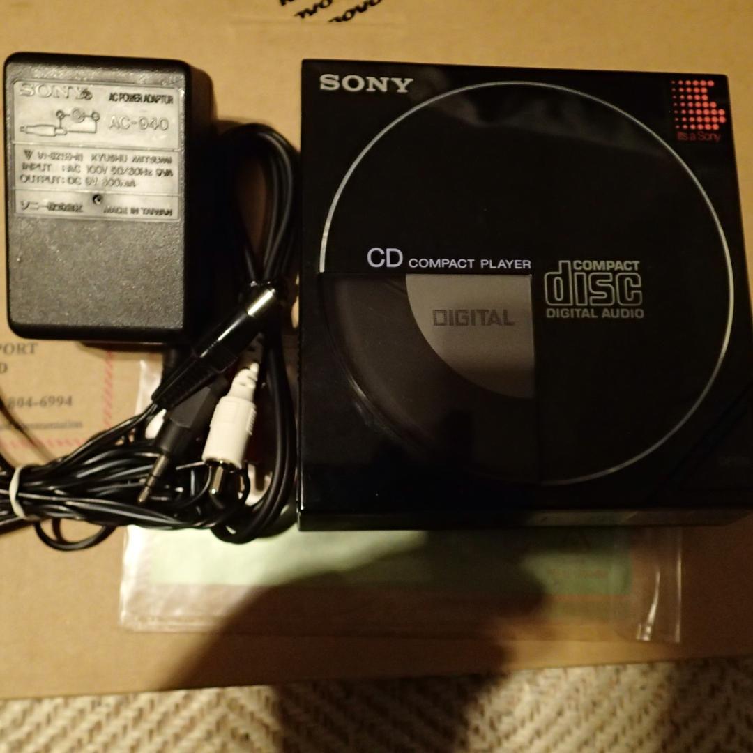 ソニー　SONY コンパクトCDプレーヤーD-50 純正ACアダプタ付　ジャンク