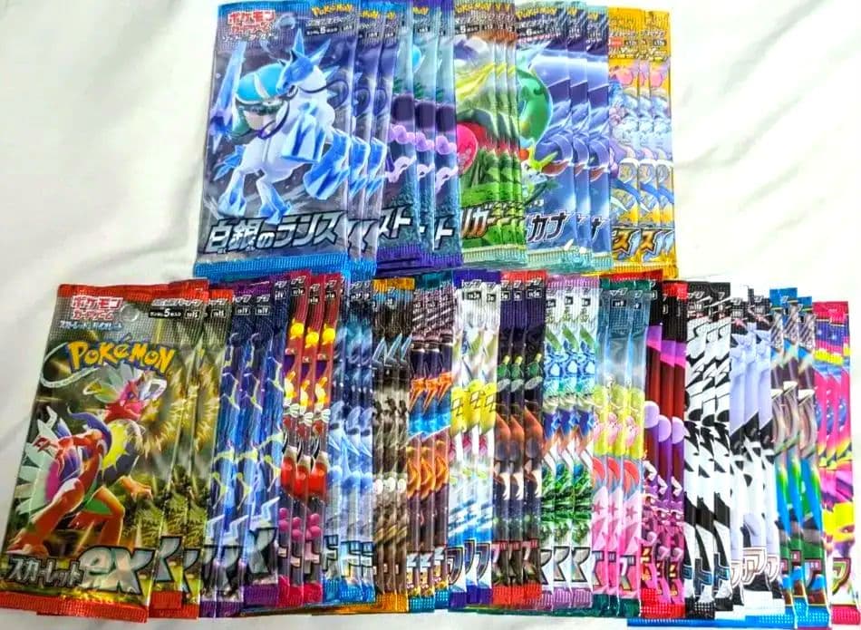 『未開封パック 大量セット』ポケモンカード