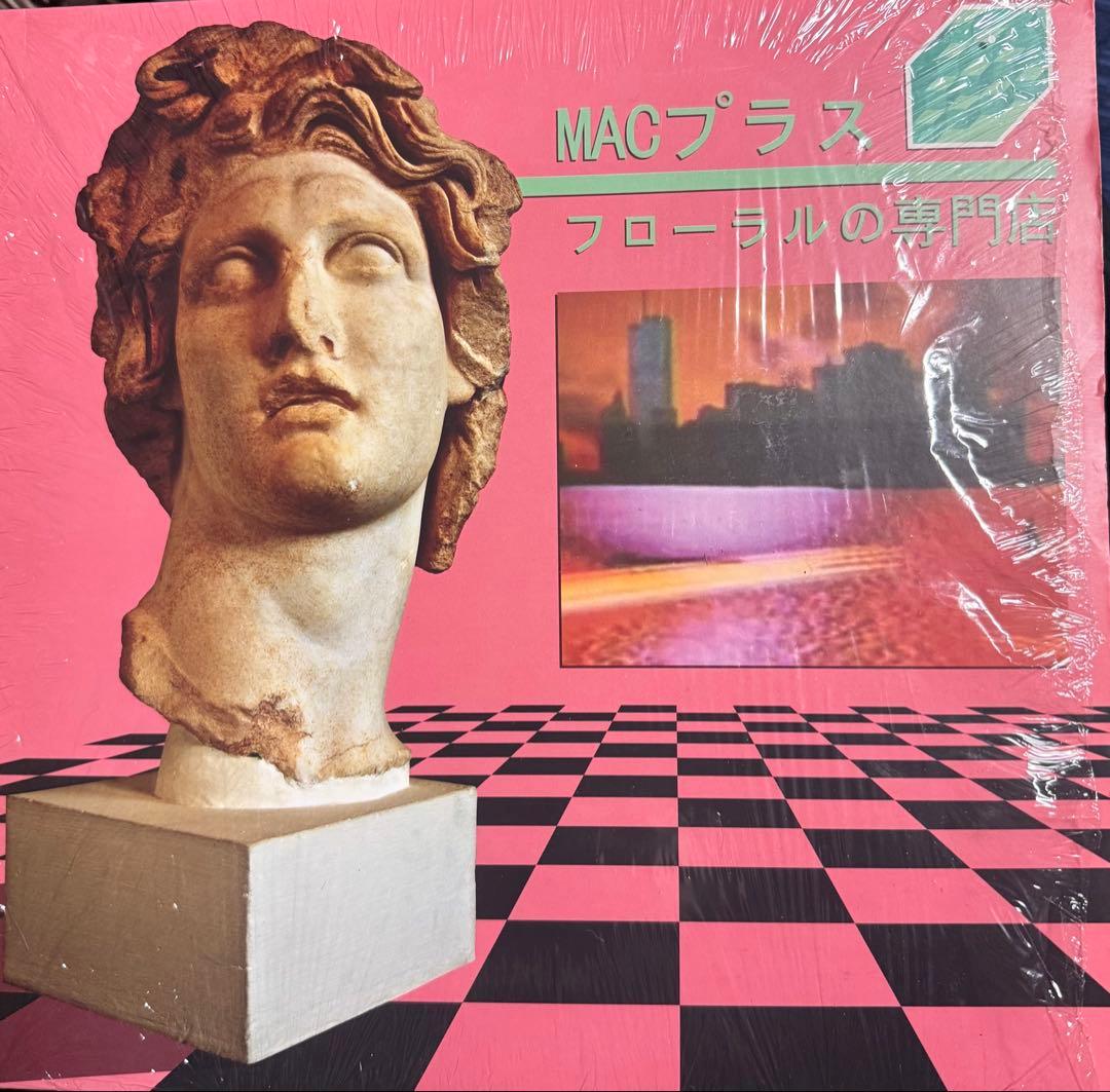 MACプラス フローラルの専門店　レコード