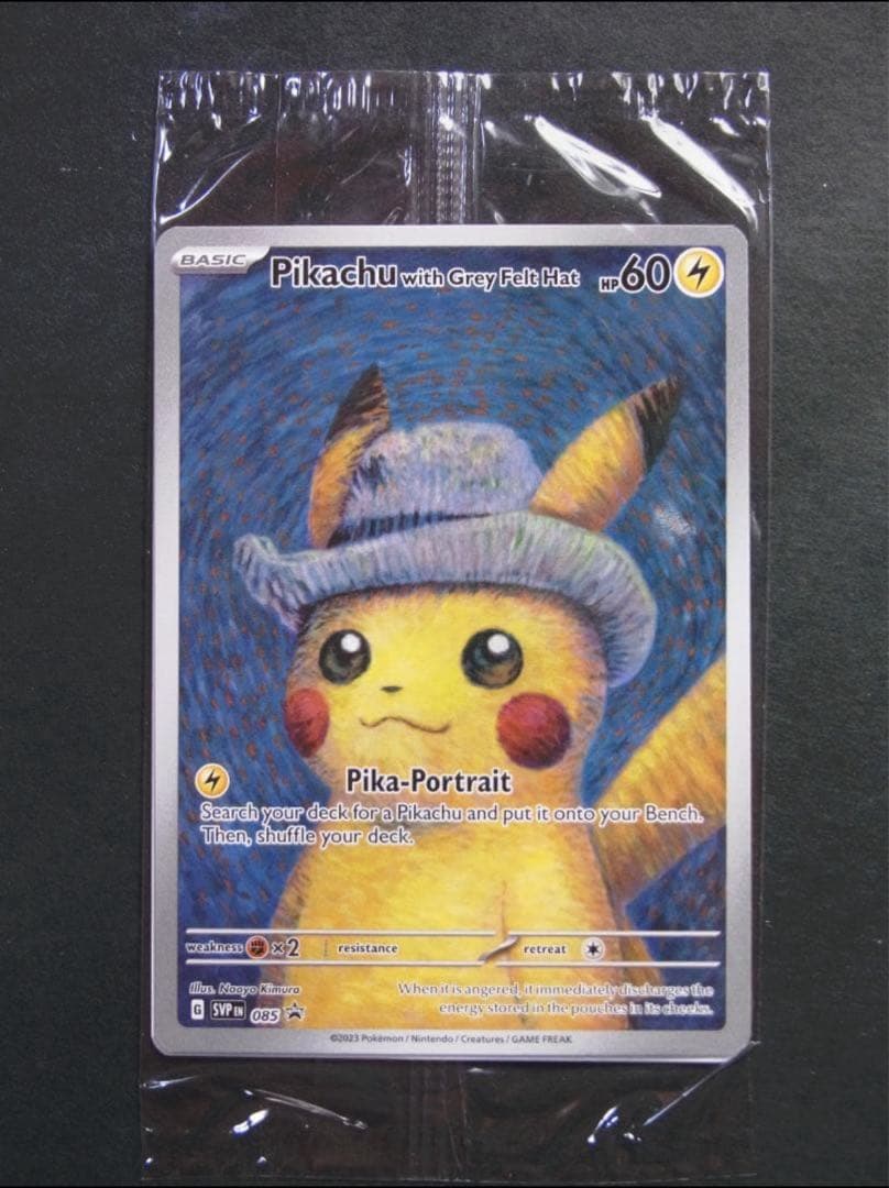 【未開封】ゴッホピカチュウ未開封 Pikachu Grey Felt Hat