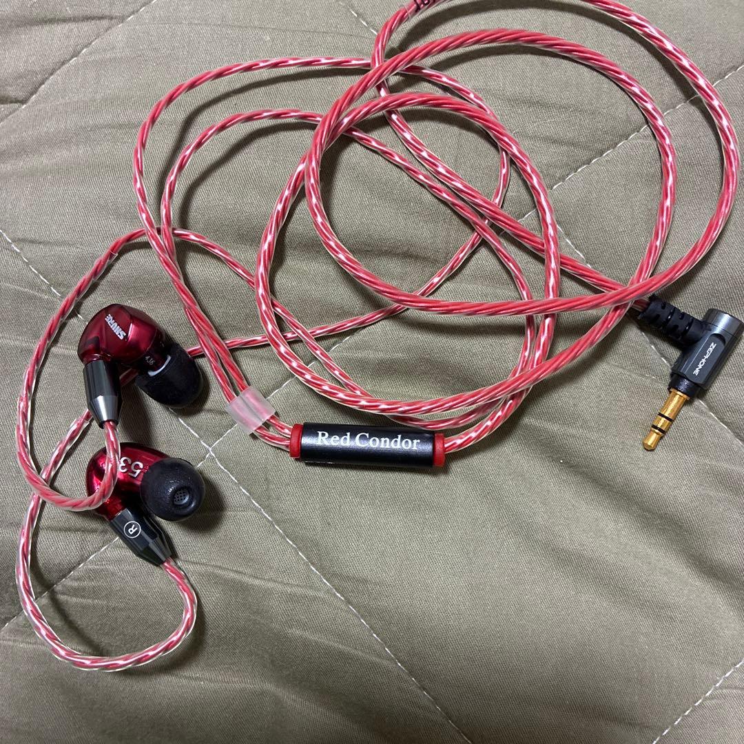 SHURE SE535スペシャルエディションZEPHONE Red Condor