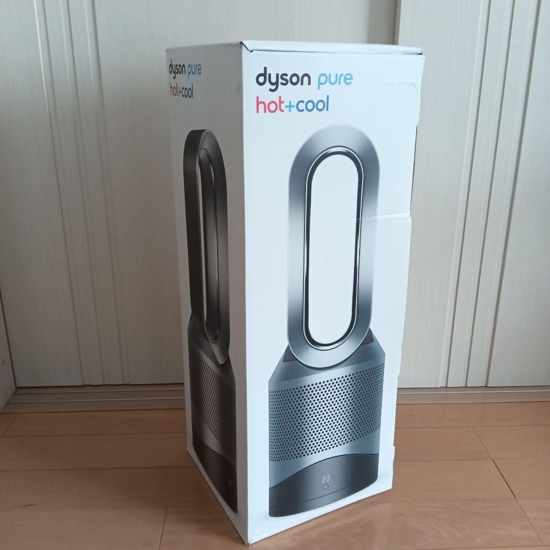Dyson Pure Hot+Cool 空気清浄機　2025年製