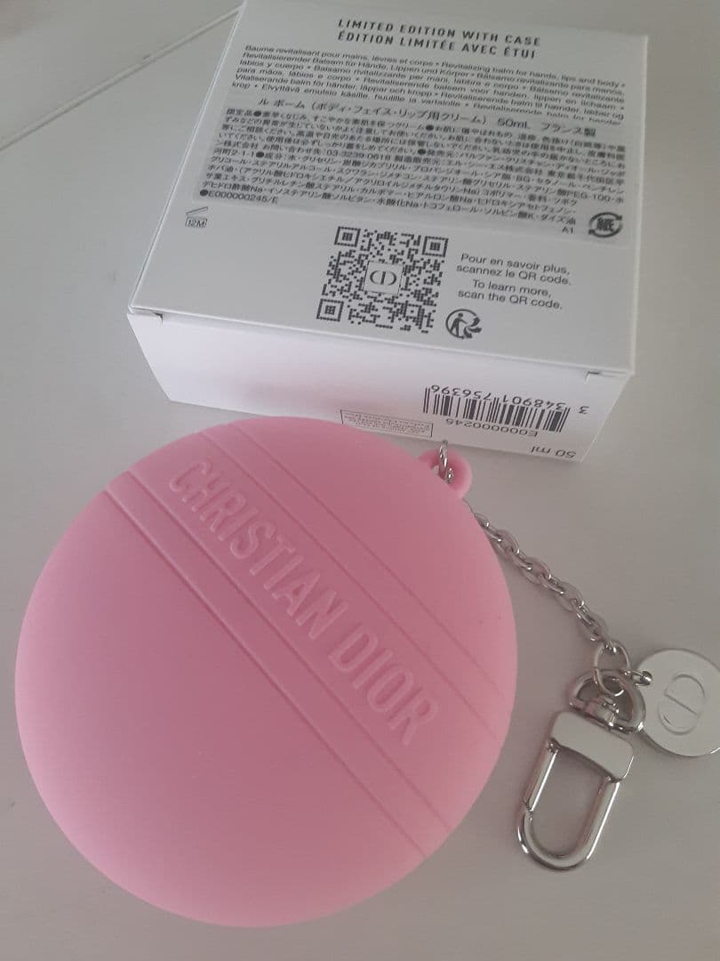 国内正規品　ディオール　ホルダー付　　　ルボーム　数量限定　Dior　未使用品