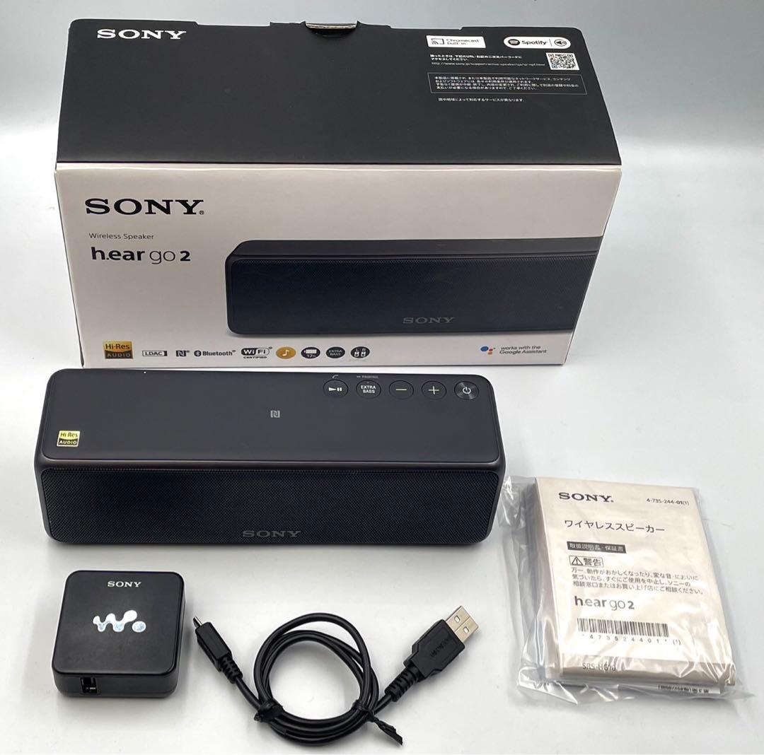 SONY SRS-HG10 bluetooth対応　ワイヤレススピーカー