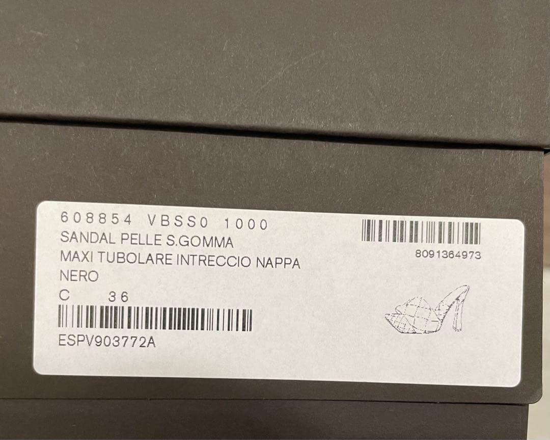 ボッテガ リド ミュール 36