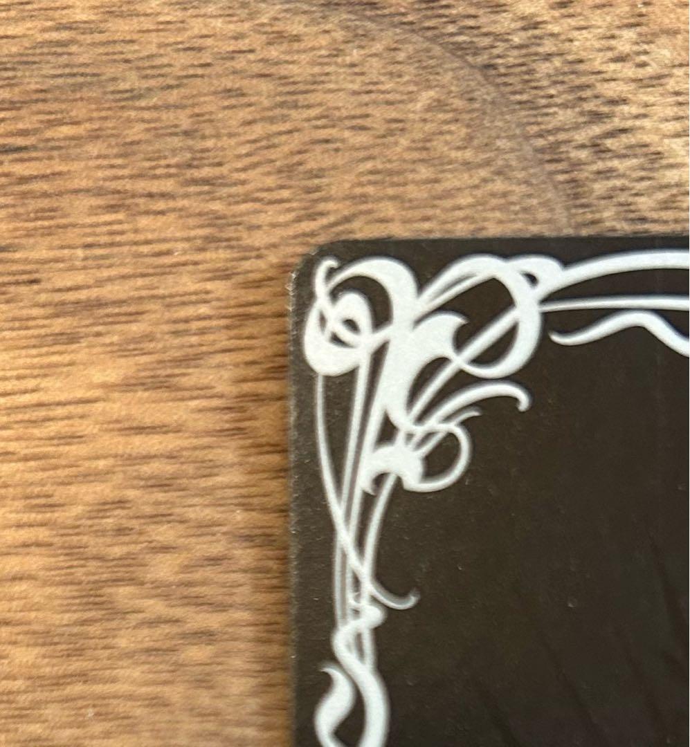 バトスピ　バトルスピリッツ　龍皇ジークフリードBS01-X01 初期レリーフ