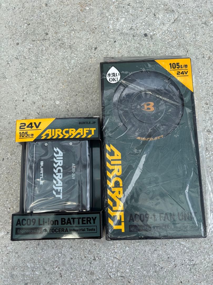 新品❗️未使用品❗️バートル 空調服 2025年モデルAC09-1 AC09