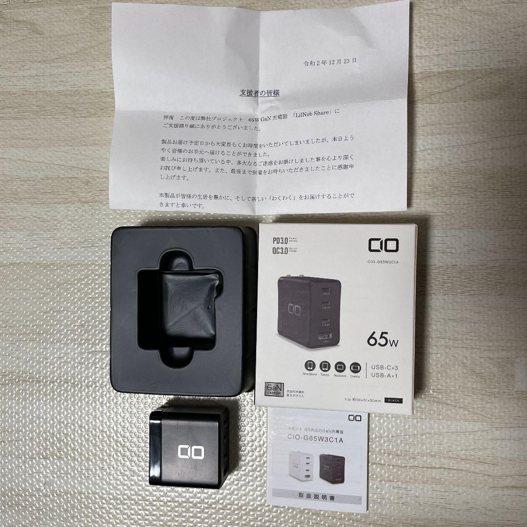 人気品！ CIO G65W3C1A 65W PD QC 3.0 GaN 充電器