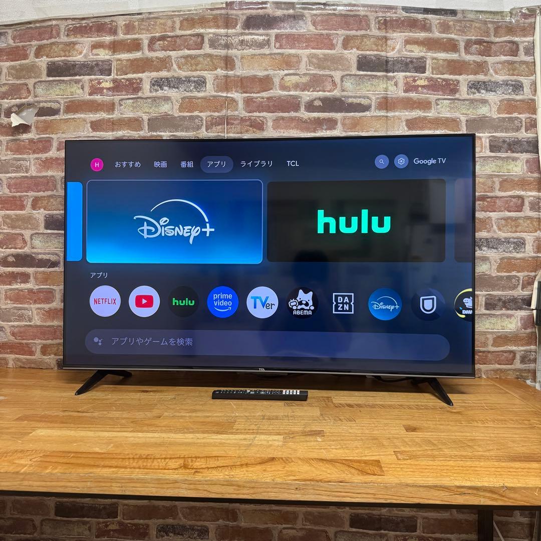 2023年製！ TCL 50V型 4K 液晶テレビ スマートテレビ 50P747