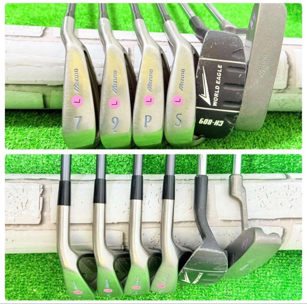 キャロウェイ エフィル 初心者 レディース ゴルフクラブ ハーフセット 一式