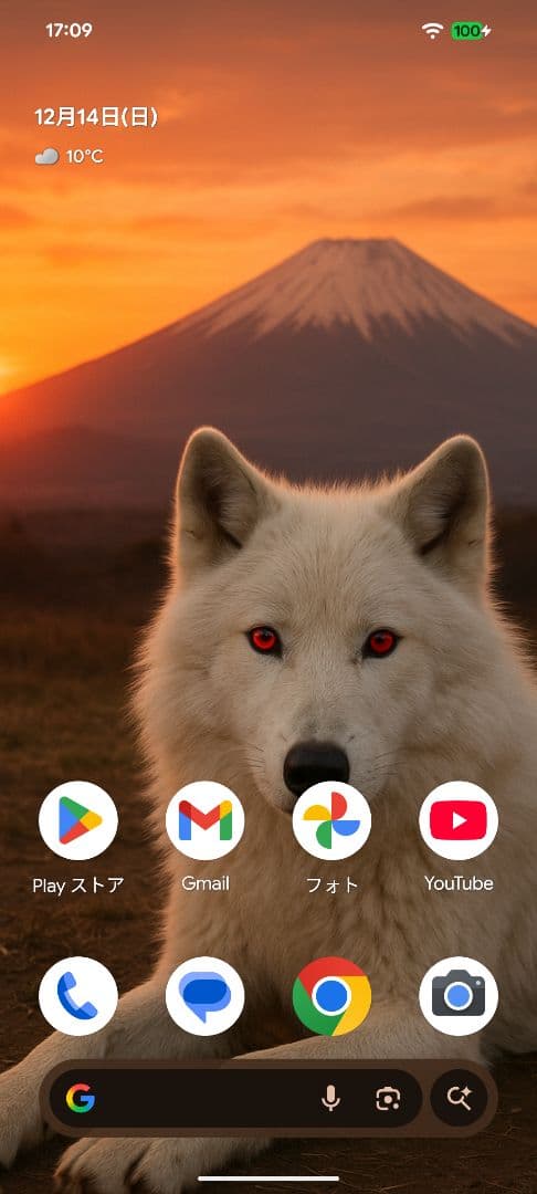 Google Pixel8a bay SIMフリー 極美品