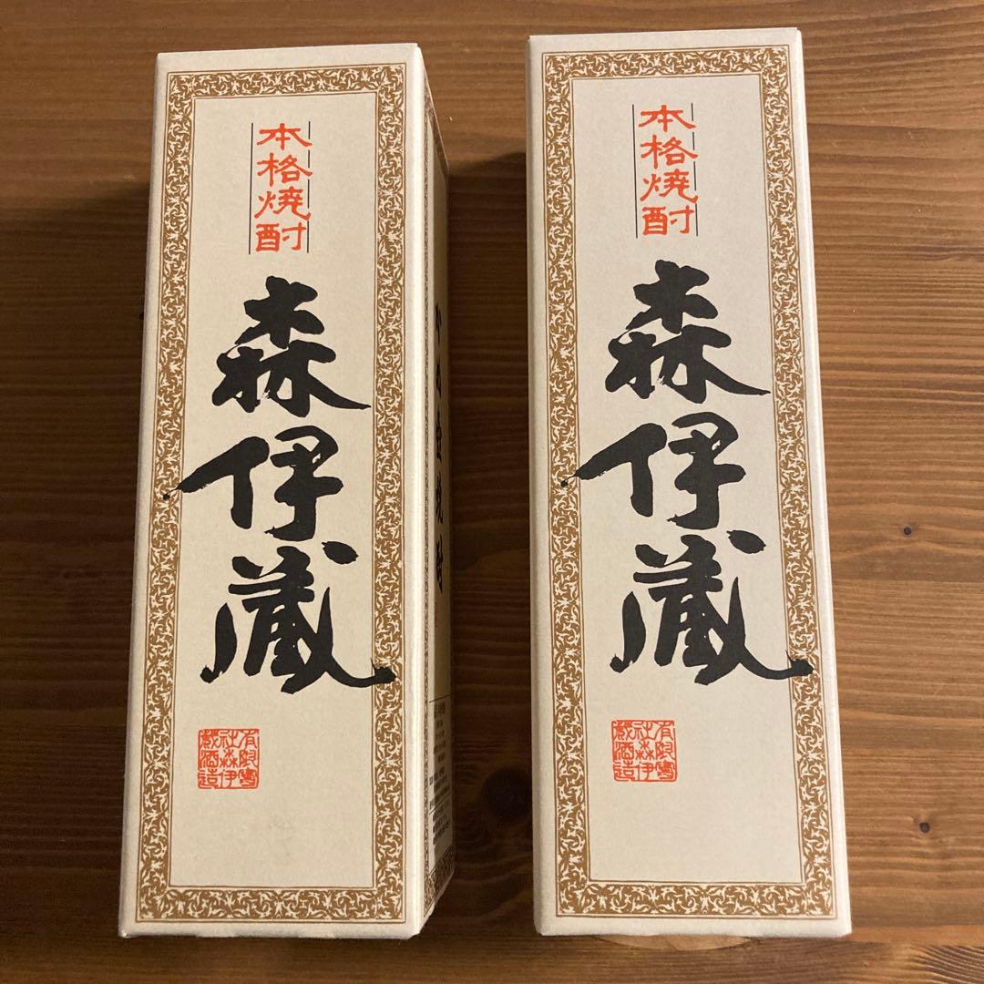 森伊蔵 720ml ２本