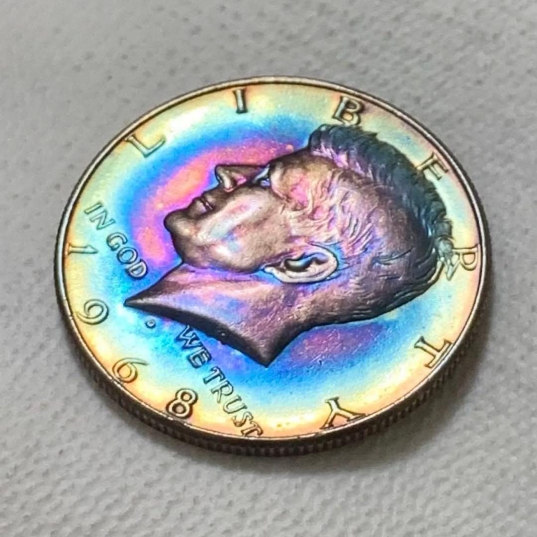 1968 ケネディハーフダラー トーン 奇跡の色彩