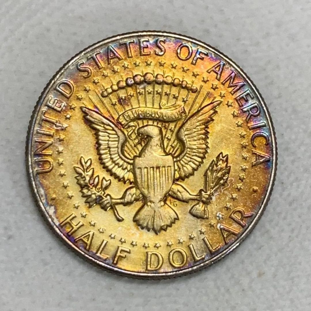 1968 ケネディハーフダラー トーン 奇跡の色彩