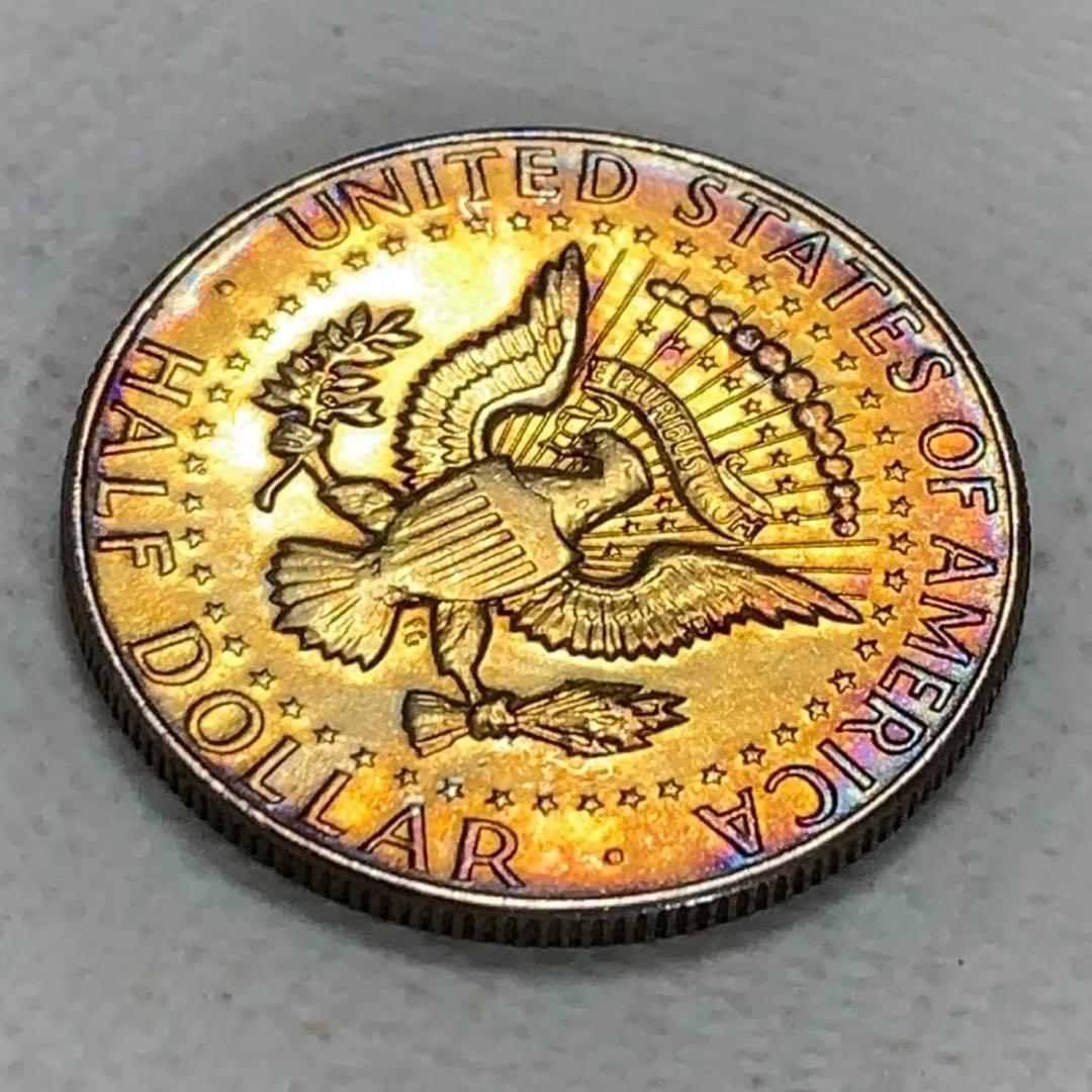 1968 ケネディハーフダラー トーン 奇跡の色彩