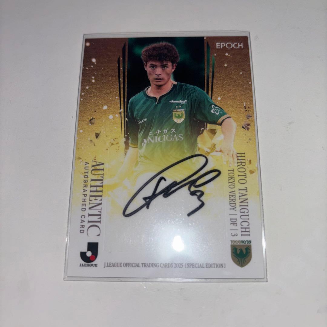 EPOCH Jリーグ スペシャルエディション 東京ヴェルディ 谷口栄斗 サイン