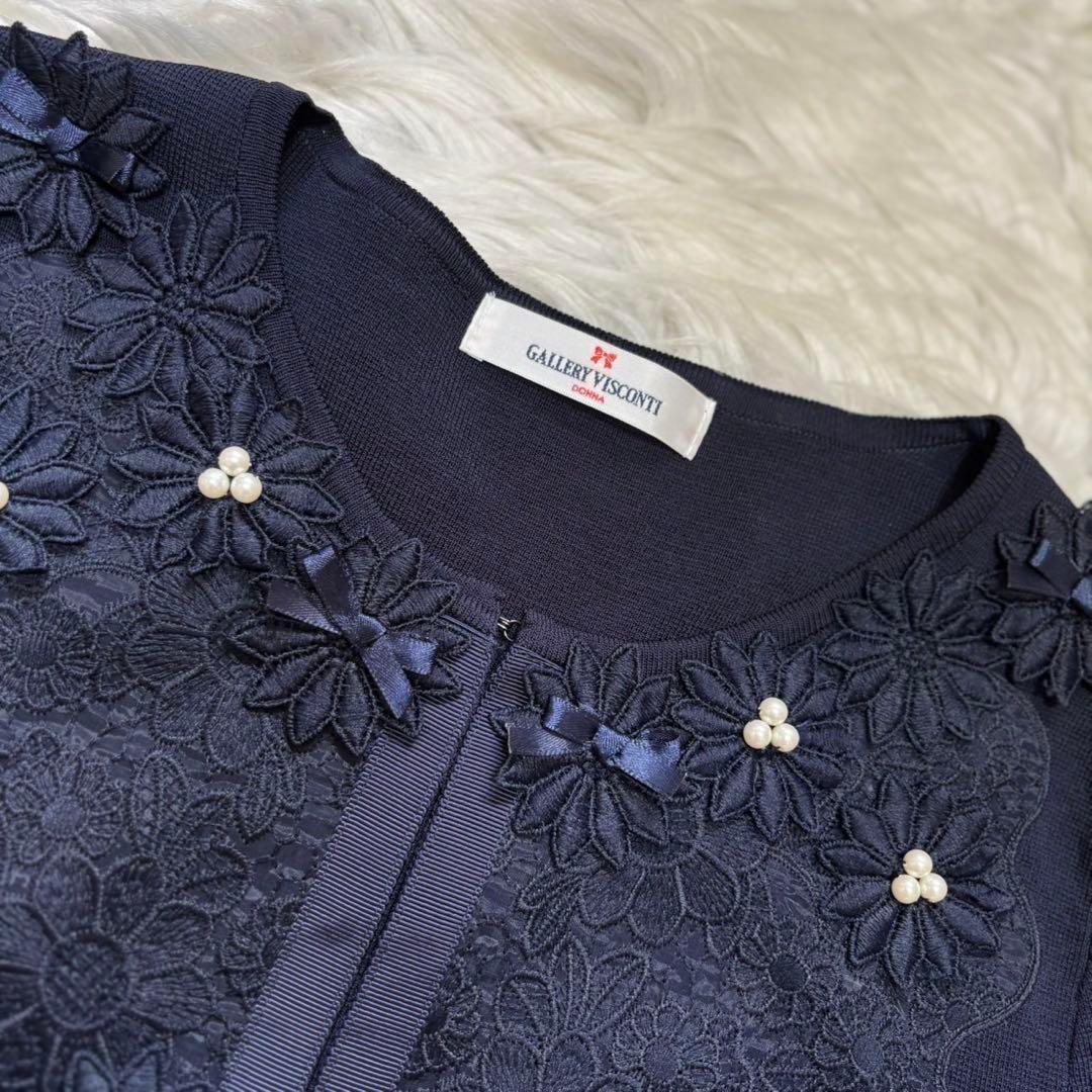 美品GALLERY VISCONTI花柄刺繍パール装飾カーディガン　ワンピース2