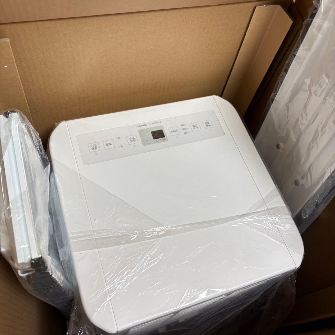 ※ちゃんたま アイリスオ ポータブルクーラー 冷風機 IPP-2225U