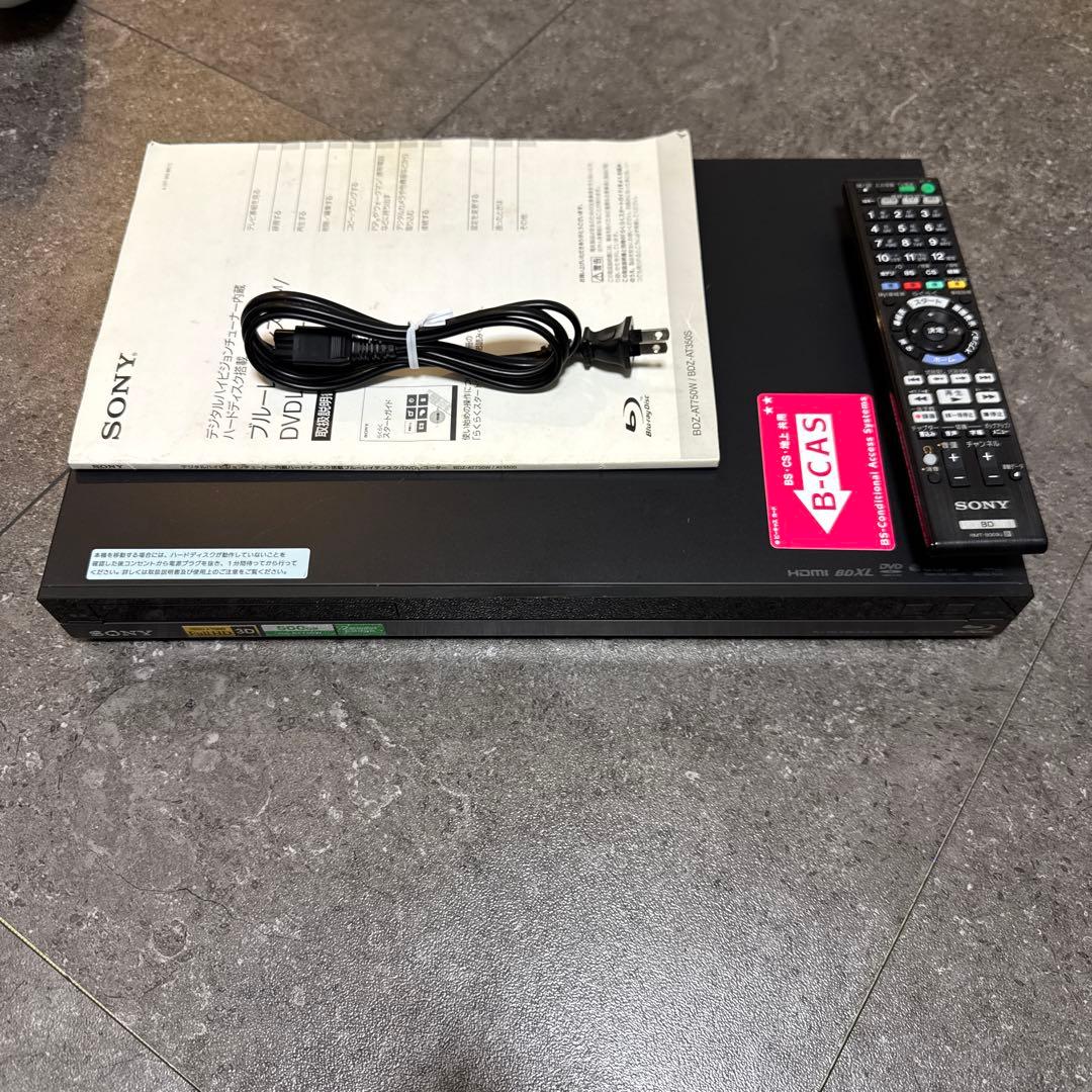 値下げ　ソニー　ブルーレイレコーダー BDZ-AT750W