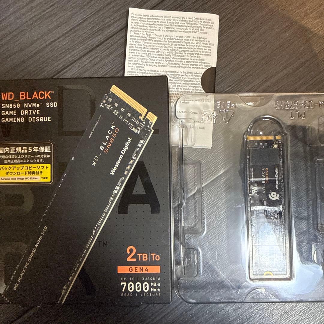 WD BLACK SN850 2TB NVMe SSD メモリ RAM