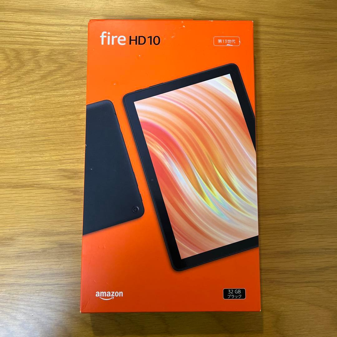 【新品未開封】Fire HD 10 32GB ブラック　第13世代