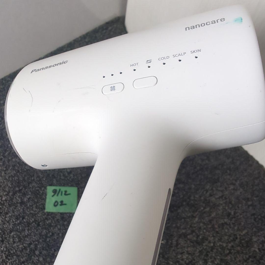 Panasonic EH-NA0J パナソニック　ナノケアドライヤー