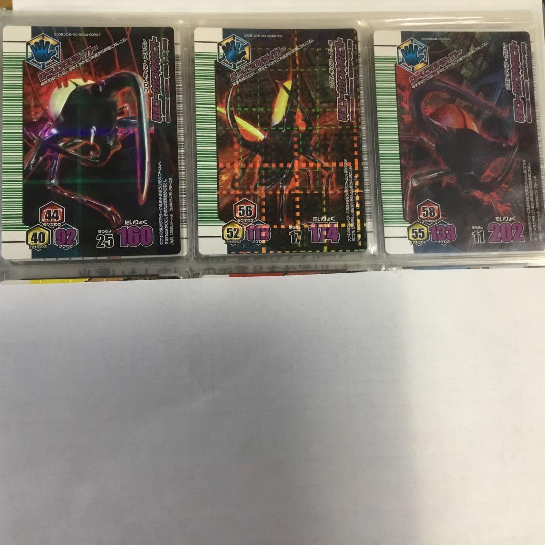 ✡*✡様 ムシキング　アダー完結編コーカサス3種セット