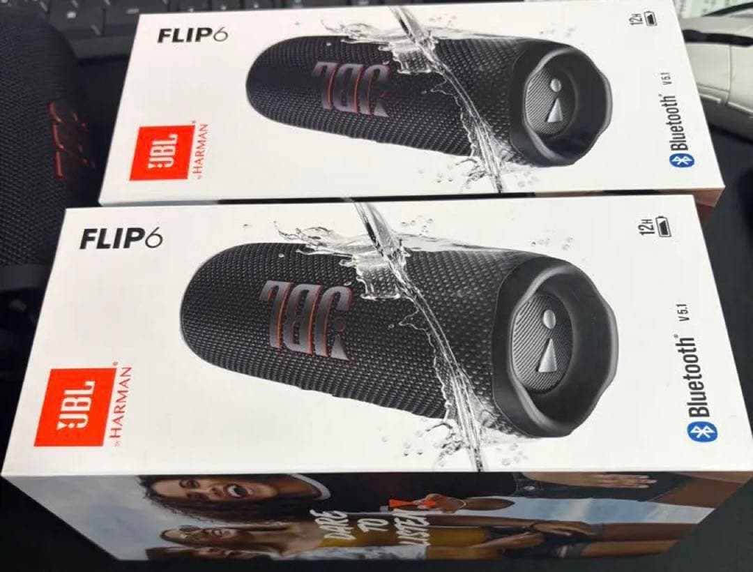 JBL FLIP6 ブラック ワイヤレススピーカー【美品】