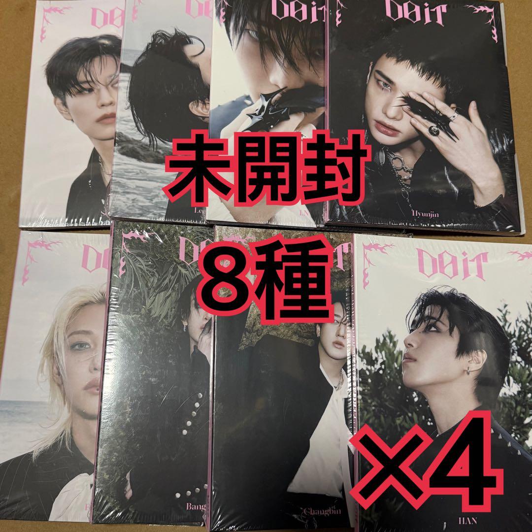 straykids accordion 8種　×4 未開封　do it スキズ