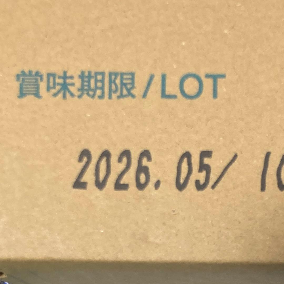 【新品未開封】食品 お菓子 スナック チョコ まとめ売り